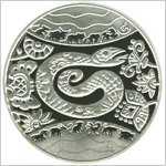 К Новому году выпущена монета «Год Змеи»