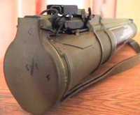 Житель села в Крыму нашел в собственном дворе гранатомет