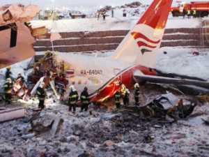 Причиной авиакатастрофы во “Внуково” могла стать техническая неисправность самолета