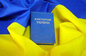 Крымчане внесут изменения в украинскую конституцию