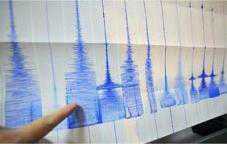 За год в Крыму произошло 263 землетрясения