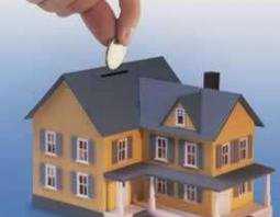 Налог на недвижимость придется платить даже владельцам маленьких квартир