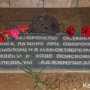 В Аджимушкае перезахоронят останки 38 советских воинов