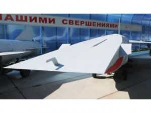 Россия испытает гиперзвуковую ракету в 2013 году
