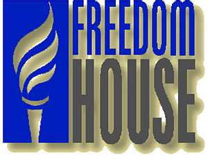 Freedom House в рейтинге свобод поставила Украину в один ряд с Мали и Гвинеей-Бисау