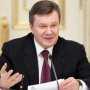 Янукович поздравил Крым с праздником
