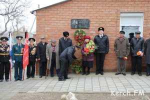 В Аджимушкае открыли памятную доску Сергею Щербаку