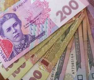 Налоговики из Феодосии упустили поступление в бюджет 200 тыс. гривен.