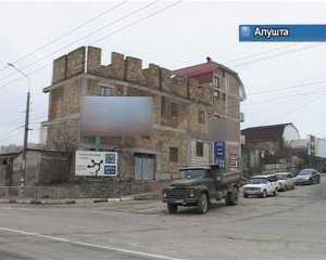 Крымское правительство против незаконной стройки на Южном берегу