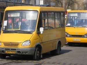Расписание «социальных» автобусов в Керчи