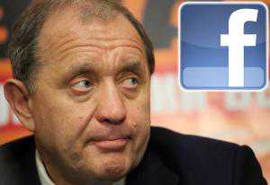Могилёв дал понять, что в Facebook он появится не скоро