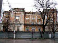 В Столице Крыма вместо дома Арендта предлагают возвести девятиэтажку
