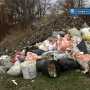 ЮБК заваливают строительным мусором