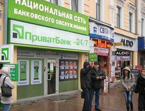 Исследование: На Украине банки активно нанимают сотрудников, несмотря на кризис