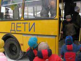 Три крымских сельсовета определились, кто будет подвозить их учеников в школы