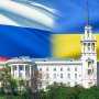 Киев не дал Севастополю 37 млн, выделенных Россией на развитие города