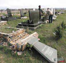 В Крыму совершен новый акт вандализма на мусульманском кладбище