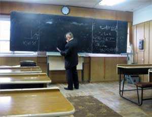 В Крыму под оптимизацию Могилева попало новое учебное учреждение