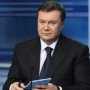 Януковича просят пролонгировать бишкекский договор
