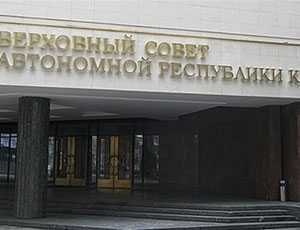 Могилёв: свободной должности для Темиргалиева в Совете Министров нет