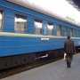 К 8 марта в Крым пустят дополнительный поезд