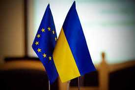 Сегодня в Брюсселе пройдёт XVI саммит Украина – ЕС