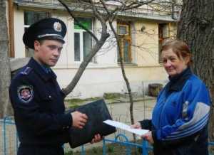 В Симферополе пенсионерка держала квартиросъемщицу в плену, а милиционеров подозревала в мошенничестве