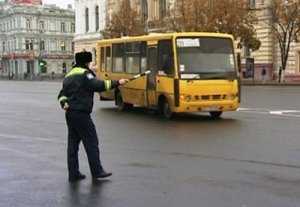 В Крыму ГАИ будут терроризировать пассажирских перевозчиков проверками