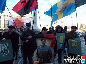 В Киеве состоялся митинг в память о Шухевиче