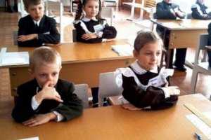 В симферопольской школе-гимназии учителя пьют и вымогают деньги с родителей