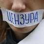 Комитет Верховной Рады по свободе слова призывает Лебедева отозвать иск против журналиста «Нового Региона»