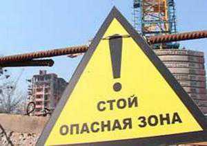 В Крыму рабочего убило железной балкой