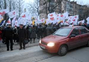 Участники акции “Вставай, Украина!” перекрыли движение в центре Винницы