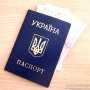 Сакчанину, два года назад потерявшему паспорт, пришло извещение из банка о долге в 15 тысяч гривен