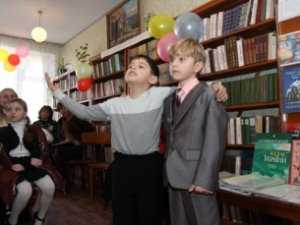 В Крыму началась неделя детского чтения