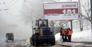 В Киеве из-за снегопада введено чрезвычайное положение