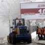 В Киеве из-за снегопада введено чрезвычайное положение