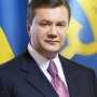 Янукович подписал указ о борьбе со снегом