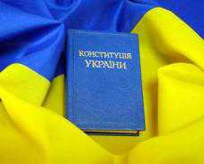 Крым готовится отпраздновать годовщину Конституции Украины