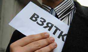 В Севастополе на взятке задержали депутата