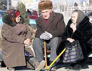 Верховная Рада отказалась отменить увеличение пенсионного возраста на Украине
