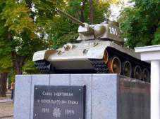 Столица Крыма готовят к празднованию 69-й годовщины освобождения