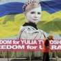 Freedom House призывает ЕС настаивать на освобождении Тимошенко