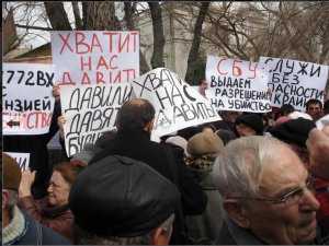 Феодосия снова потребует справедливости на митинге