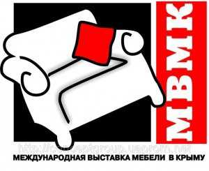 IV Выставка мебели в Крыму: новые предложения