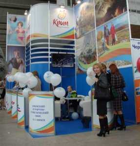 Крым единым стендом представлен на туристической ярмарке в Минске