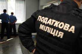 Владельцы интернет-магазина в Крыму не уплатили более 2,5 млн гривен налогов