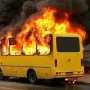 В Крыму милиция начала расследование по факту возгорания автобуса, везшего детей