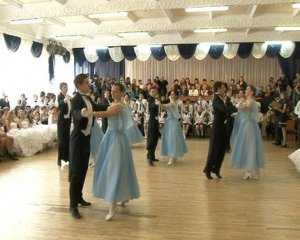 В Симферополе прошёл фестиваль«Крымский вальс»