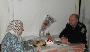 Пожилая женщина поблагодарила начальника милиции Армянска за помощь